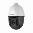 Hikvision DS-2AE5225TI-A(E) 2MP 4.8-120mm 25× Motorised Analogue PTZ