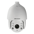 Hikvision DS-2AE7232TI-A(D) 2MP 4.8-153mm 32× Motorised Analogue PTZ