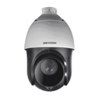 Hikvision DS-2DE4215IW-DE(T5) 2MP PTZ Camera with 15x Zoom