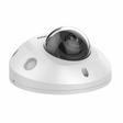 Hikvision DS-2CD2547G2-LS(2.8mm)(C) 4MP ColorVu Fixed Dome Camera