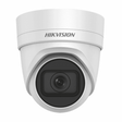 Hikvision DS-2CD2H46G2-IZS(C) 4MP Varifocal Turret Camera
