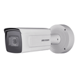 Hikvision iDS-2CD7A46G0-IZHS(2.8-12mm)(C) 4MP Varifocal Bullet Camera