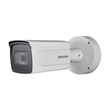 Hikvision iDS-2CD7A26G0/P-IZHSY(2.8-12MM) 2 MP ANPR IR Varifocal Bullet Network Camera