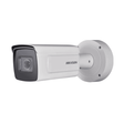 Hikvision iDS-2CD7A26G0/P-IZHSY(8-32MM) 2MP Long-Range Varifocal Bullet Camera