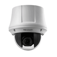 Hikvision DS-2AE4215T-D3 2MP 4.7-94mm Lens, 20x Optical Zoom, PTZ Dome