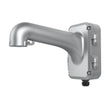 Hikvision DS-1604ZJ-P SILVER WALL BRACKET
