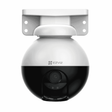 EZVIZ C8W Pro 2K - Pan & Tilt Wi-Fi Camera