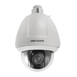 Hikvision DS-2DF5225X-AEL (T5) 2MP 25× Network IR PTZ Camera Outdoor
