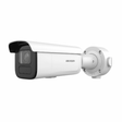 Hikvision DS-2CD3646G2T-IZSY (2.7-13.5mm)(H) 4MP AcuSense Varifocal Bullet Camera