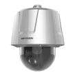 Hikvision DS-2DT6232X-AELY (T5) 2MP 32× Network IR PTZ Camera DarkFighterX Laser Wiper