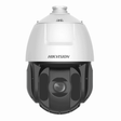 Hikvision DS-2DE5425IWG-4G 4MP PTZ IP Camera 25× Zoom 4G CCTV Security