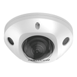 Hikvision DS-2CD2526G2-IS (4mm)(D) 2MP AcuSense Fixed Dome Network Camera