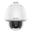 Hikvision DS-2DE5225W-AE (T5) 2MP 25× Network IR PTZ Camera