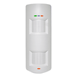 Pyronix FPTMD15G3-3 Grade 3 Twin Movement Detector, Combined PIR and PIR/MW