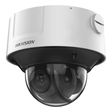 Hikvision DS-2CD3D46G2T-IZMSU (2.8-12mm)(C) 4MP HDMI Varifocal Dome Camera