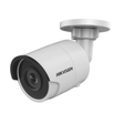 Hikvision DS-2CD2025FHWD-I (2.8mm) 2MP Fixed Mini Bullet Camera IR