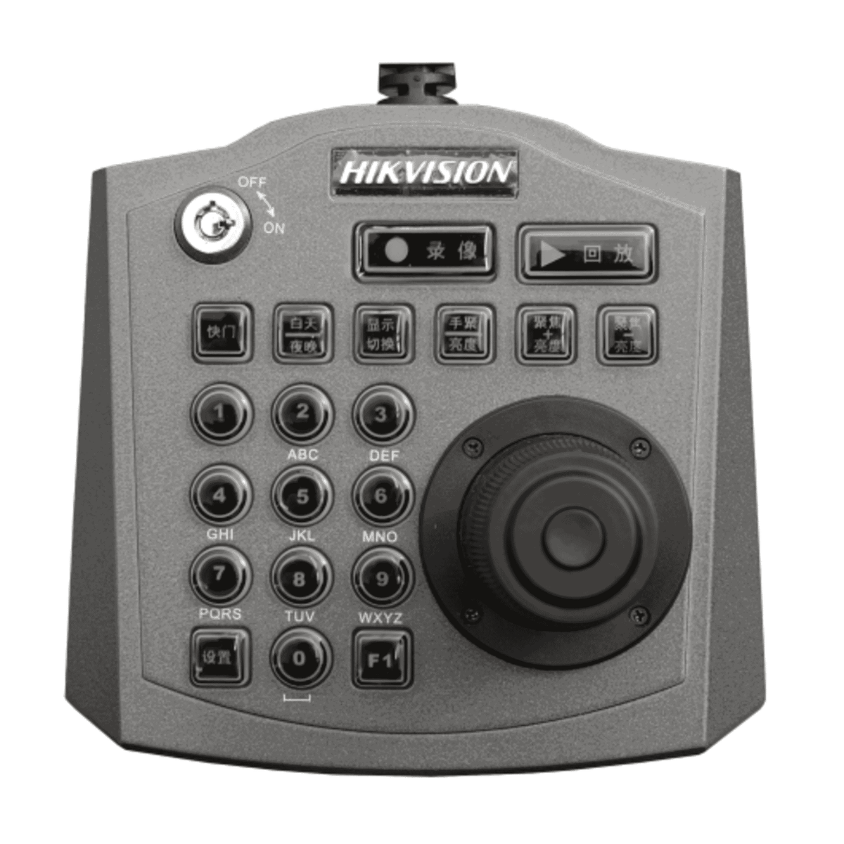 Hikvision DS-MP1010K Mobile Video System Controller