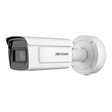 Hikvision DS-2CD3A26G2T-IZS (4.7-71mm)(O-STD) Network Camera