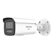 Hikvision DS-2CD2T47G3-LIS2UY/SL (2.8mm) 4MP Fixed Bullet Camera ColorVu 2-Way Audio
