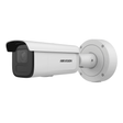 Hikvision DS-2CD3686G2-IZS (2.7-13.5mm) 8MP Varifocal Bullet Camera AcuSense IR Heater