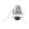 Hikvision DS-2CD2E43G2-U (4mm) 4MP Mini Dome Network Camera with AcuSense