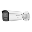 Hikvision DS-2CD2T46G3-4IZY(2.8/4mm) - 4 MP ACUSENSE MOTORIZED VARIFOCAL BULLET NETWORK CAMERA